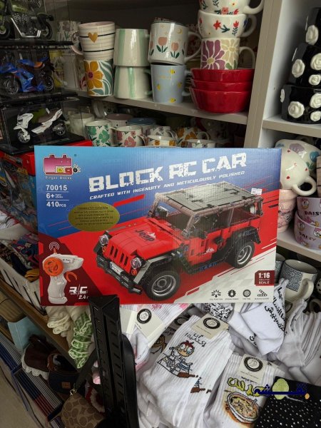 ليجو سيارات مع ريموت حجم وسط