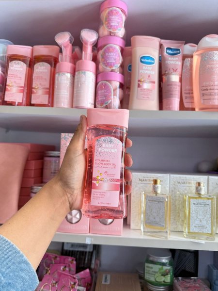 Body Oil