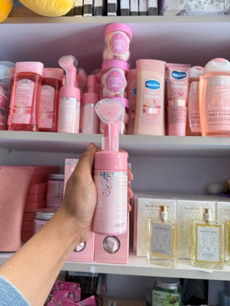 Face Wash غسول وجه