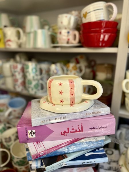 مج ورد