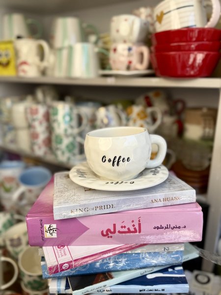 Coffee