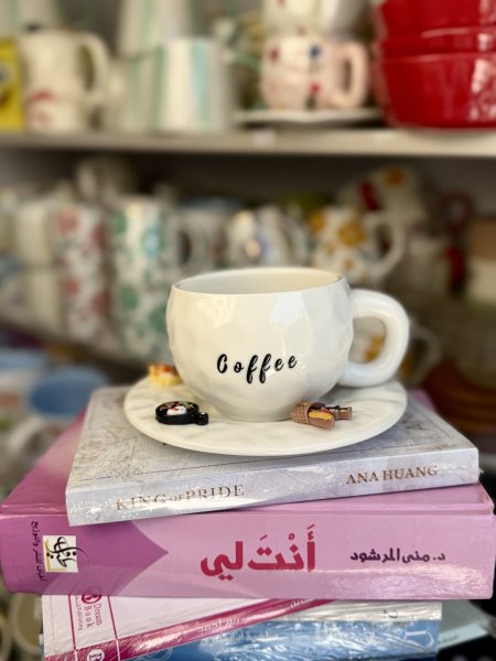 Coffee مع أشكال