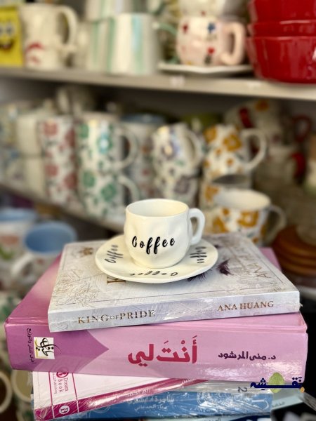 سادة
