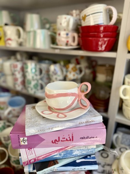 ببيونة زهري