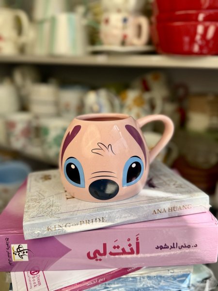 ستتش زهري