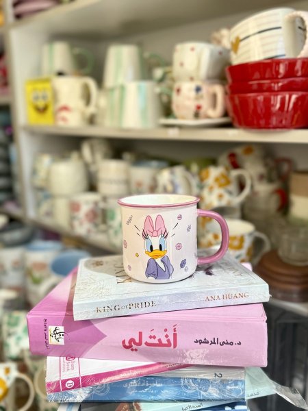 بطوطة