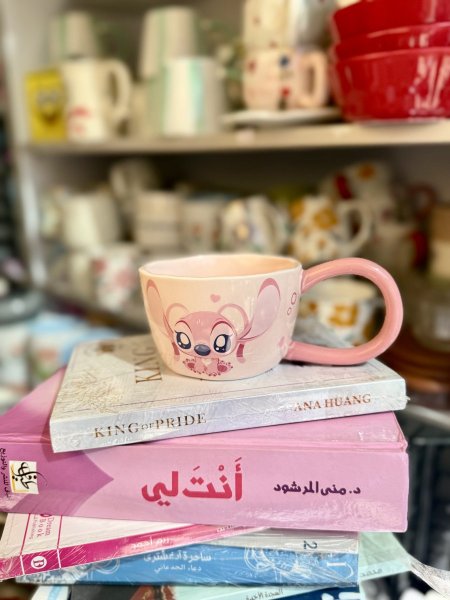 ستتش لون زهري