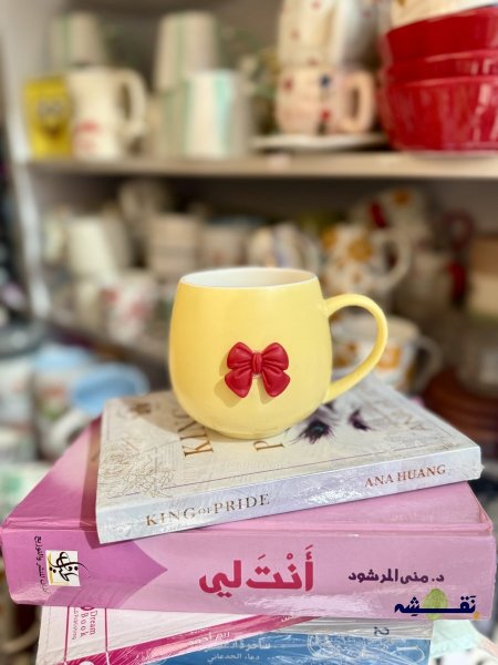 لون اصفر