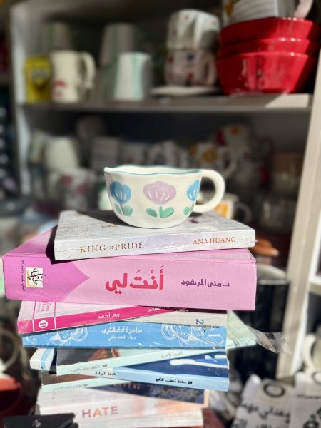 الورد