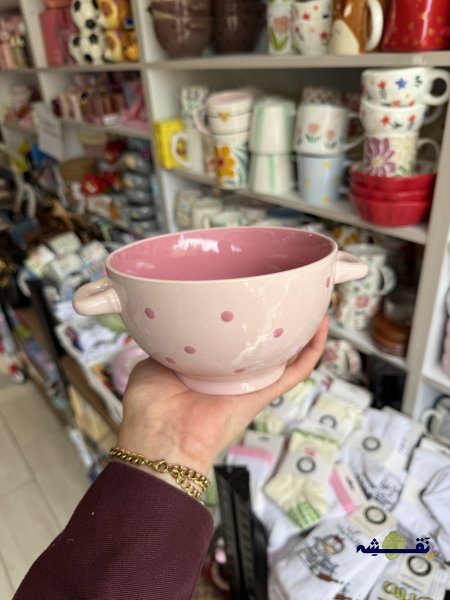 زهري
